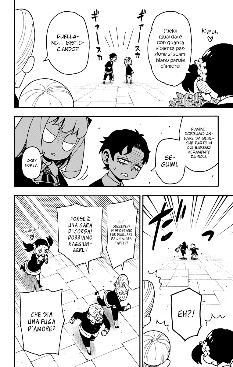 Read Spy X Family IT Manga Online