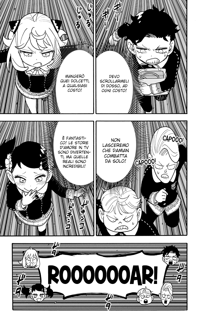 Read Spy X Family IT Manga Online