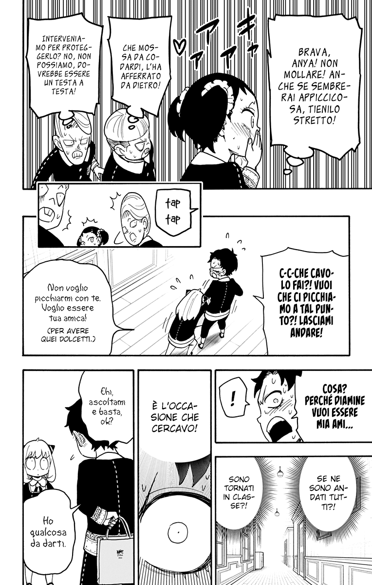 Read Spy X Family IT Manga Online