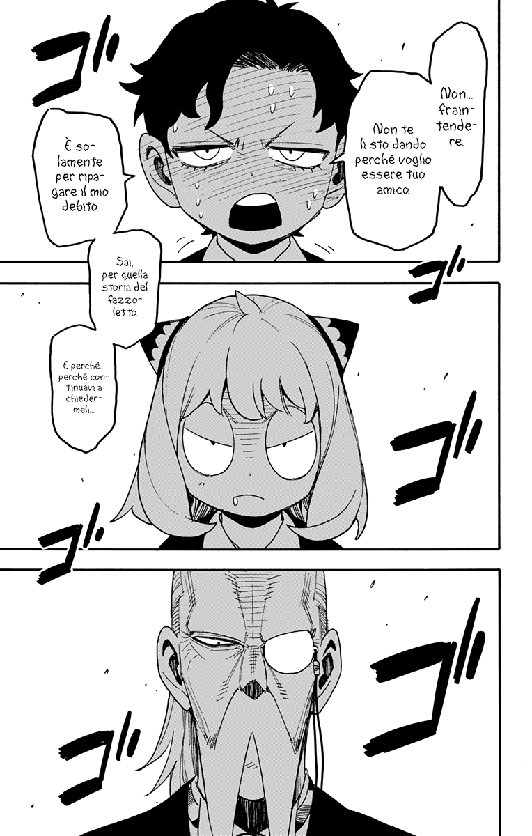 Read Spy X Family IT Manga Online