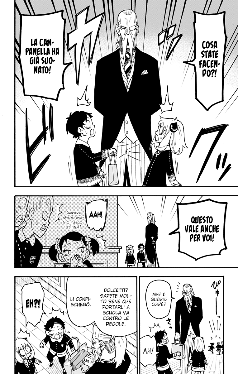 Read Spy X Family IT Manga Online
