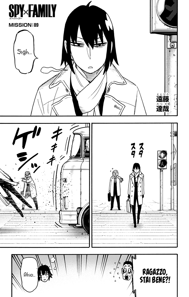 Read Spy X Family IT Manga Online