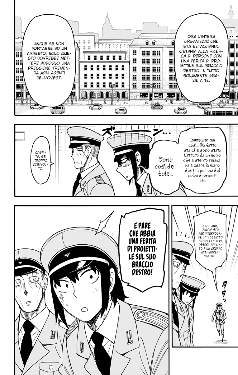 Read Spy X Family IT Manga Online