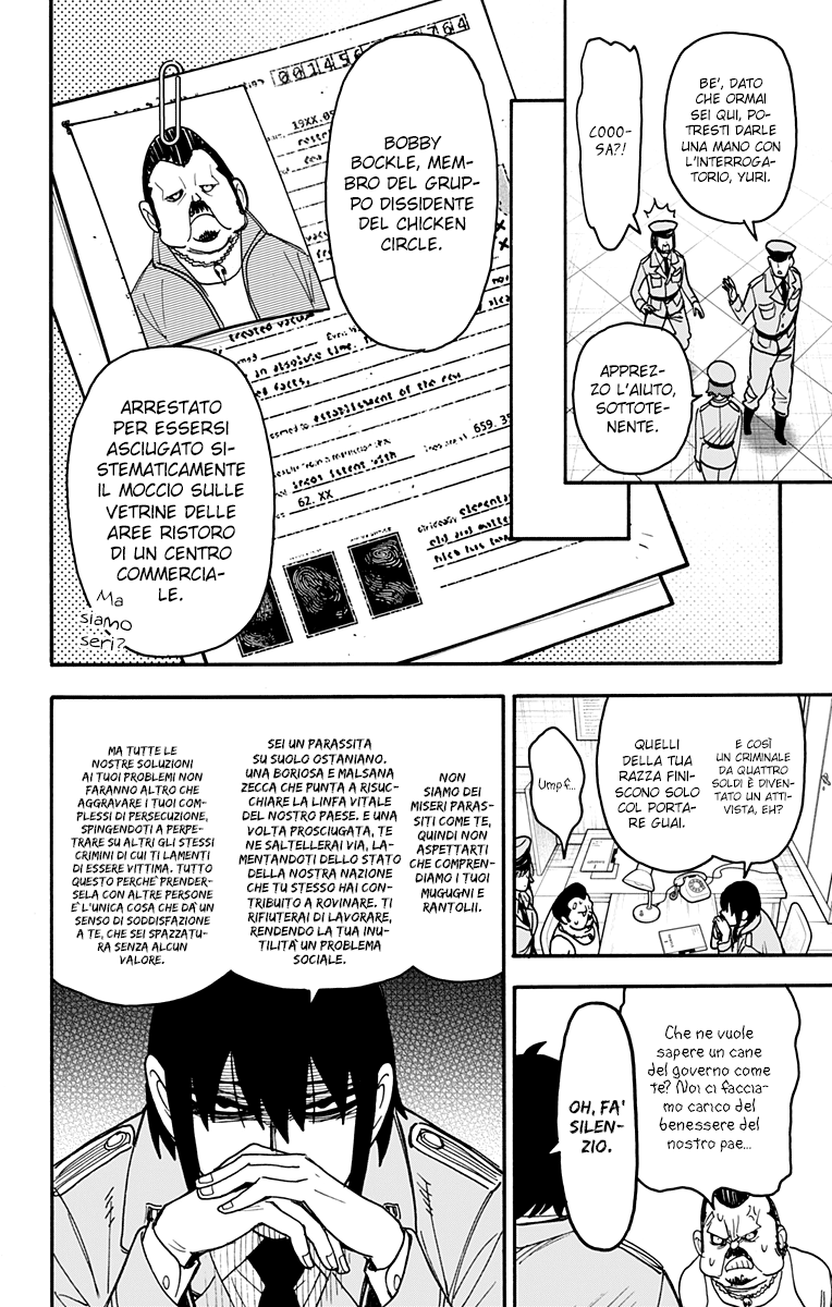 Read Spy X Family IT Manga Online