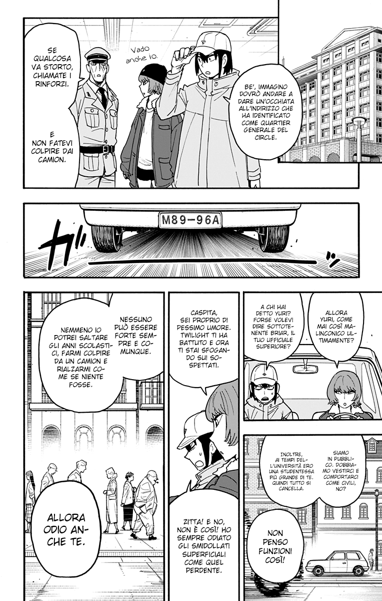 Read Spy X Family IT Manga Online