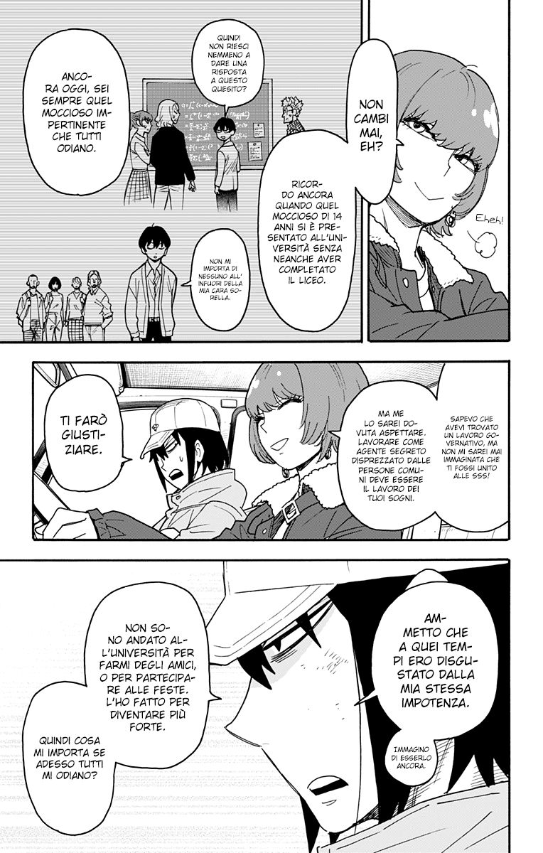 Read Spy X Family IT Manga Online