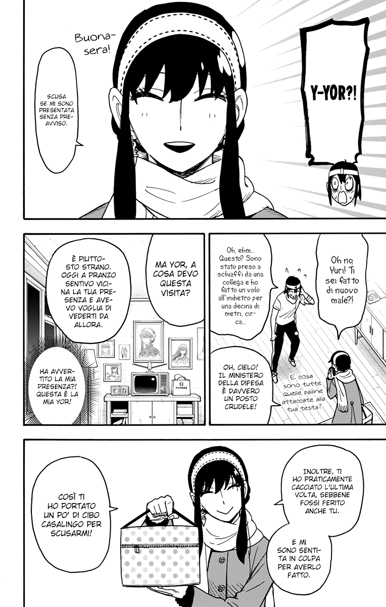 Read Spy X Family IT Manga Online