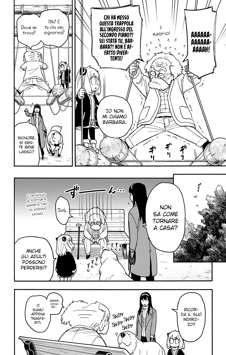 Read Spy X Family IT Manga Online