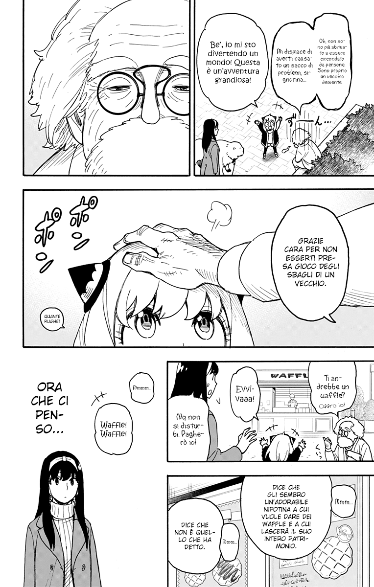 Read Spy X Family IT Manga Online