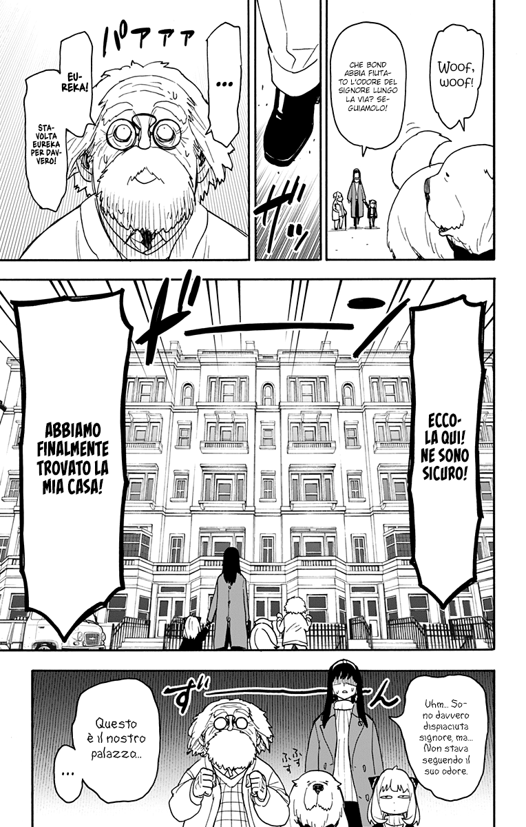 Read Spy X Family IT Manga Online