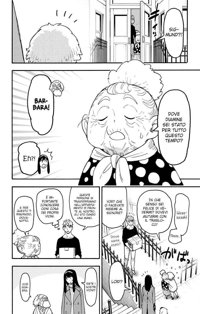 Read Spy X Family IT Manga Online