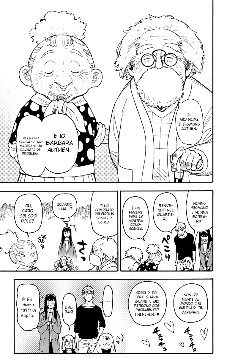 Read Spy X Family IT Manga Online