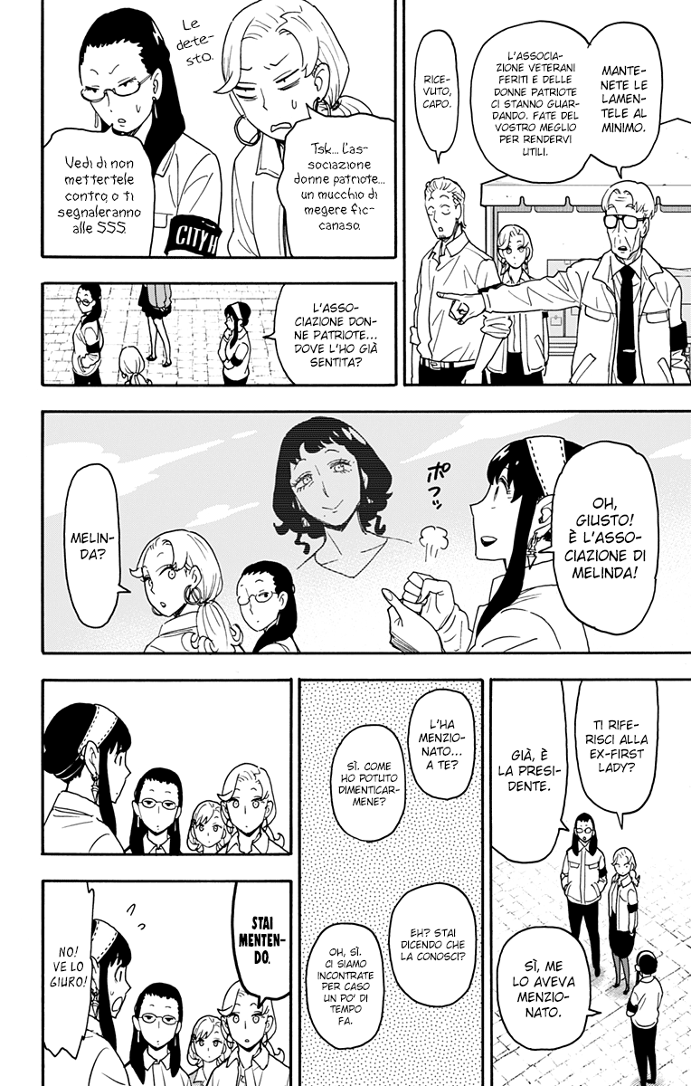 Read Spy X Family IT Manga Online