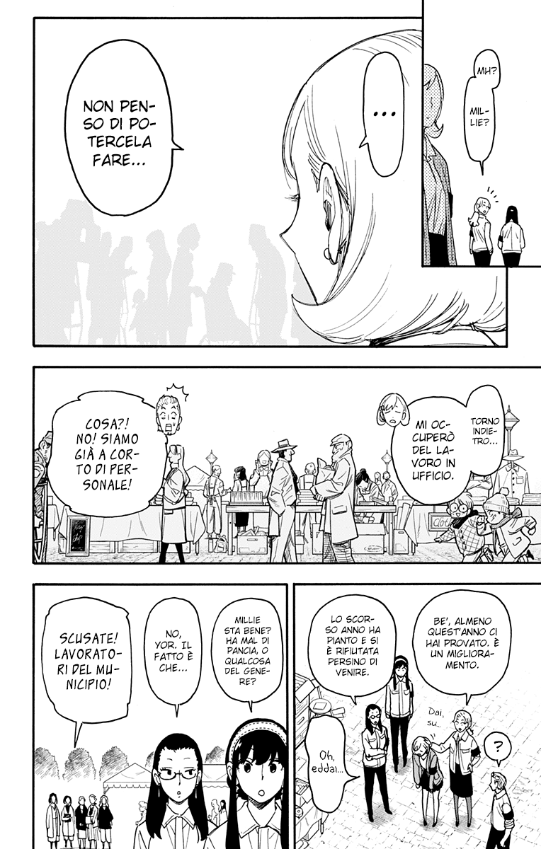 Read Spy X Family IT Manga Online