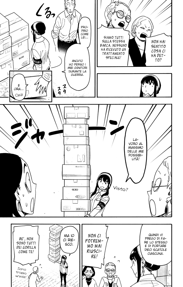 Read Spy X Family IT Manga Online