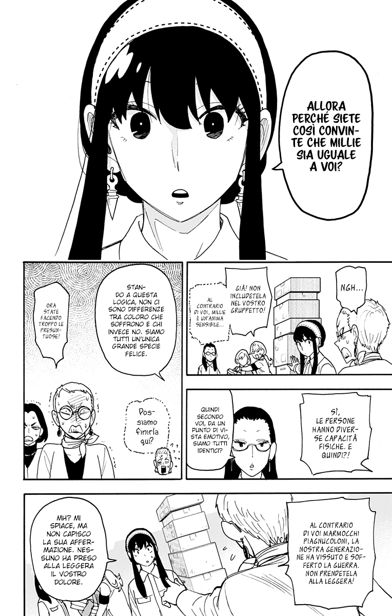 Read Spy X Family IT Manga Online