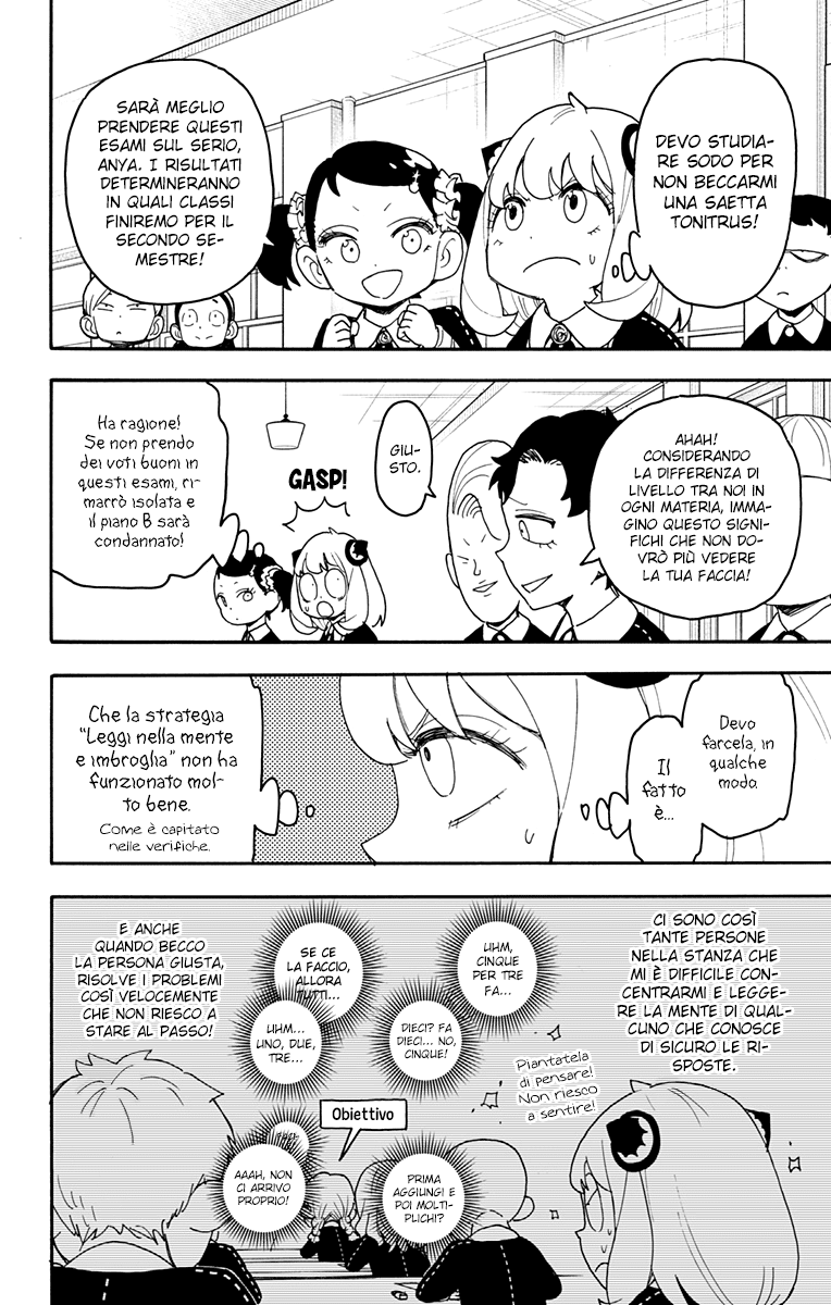 Read Spy X Family IT Manga Online