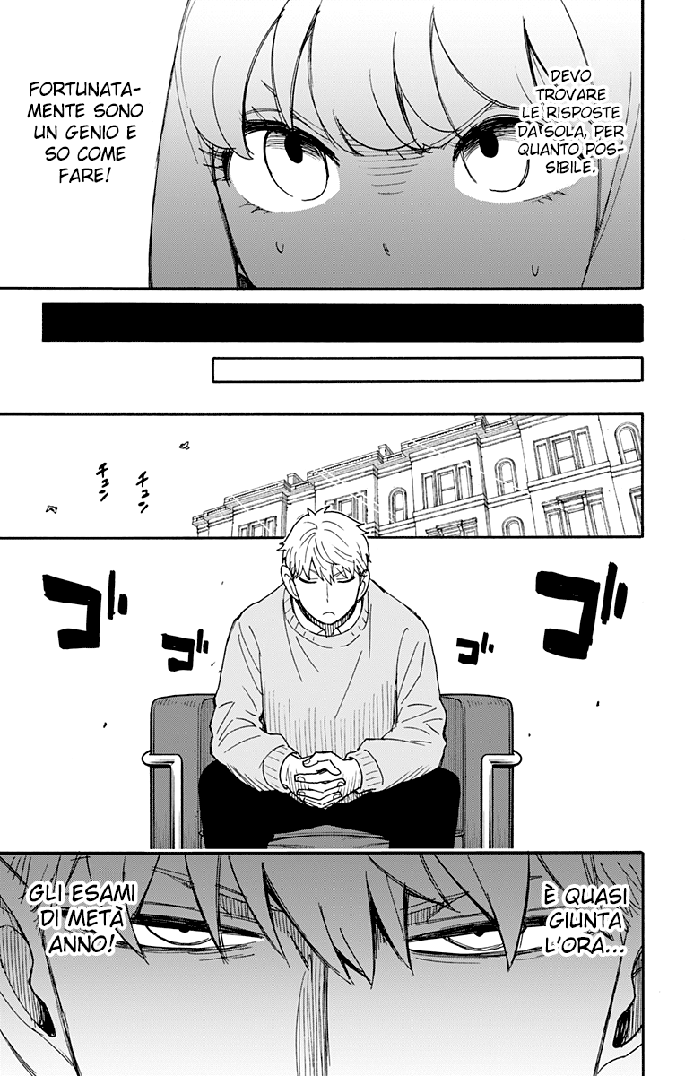 Read Spy X Family IT Manga Online