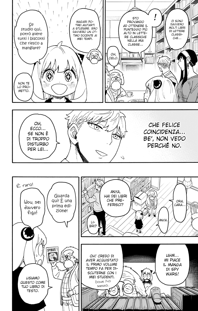 Read Spy X Family IT Manga Online