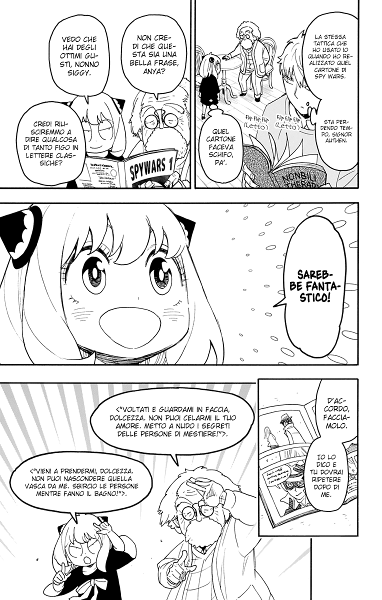 Read Spy X Family IT Manga Online