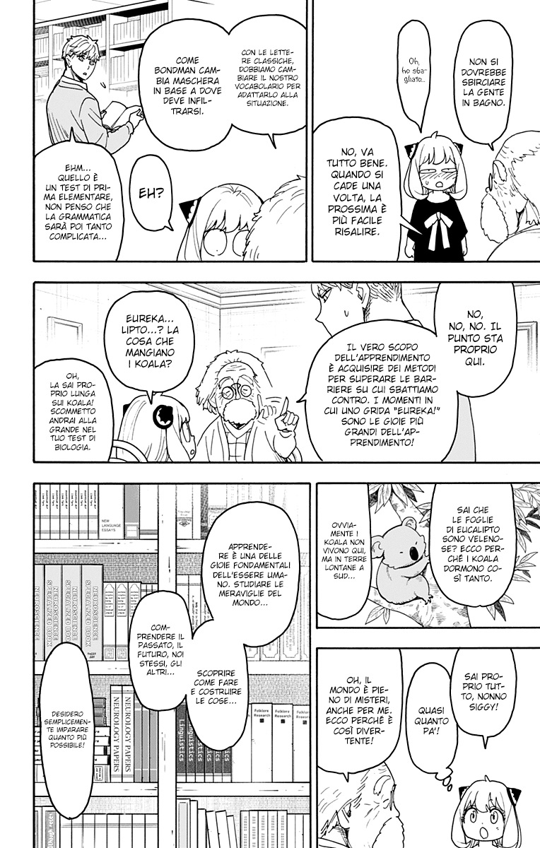 Read Spy X Family IT Manga Online