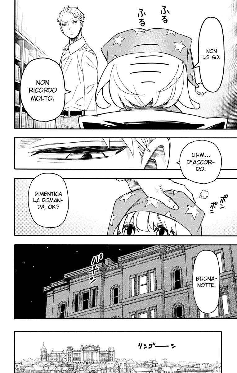 Read Spy X Family IT Manga Online