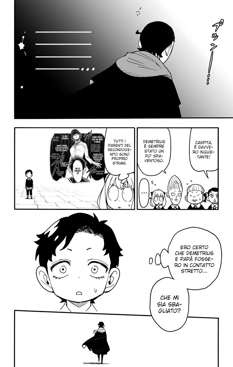 Read Spy X Family IT Manga Online