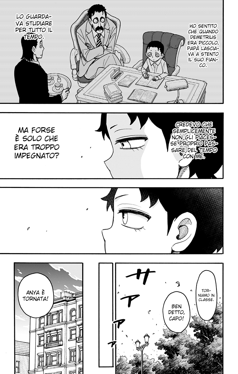 Read Spy X Family IT Manga Online