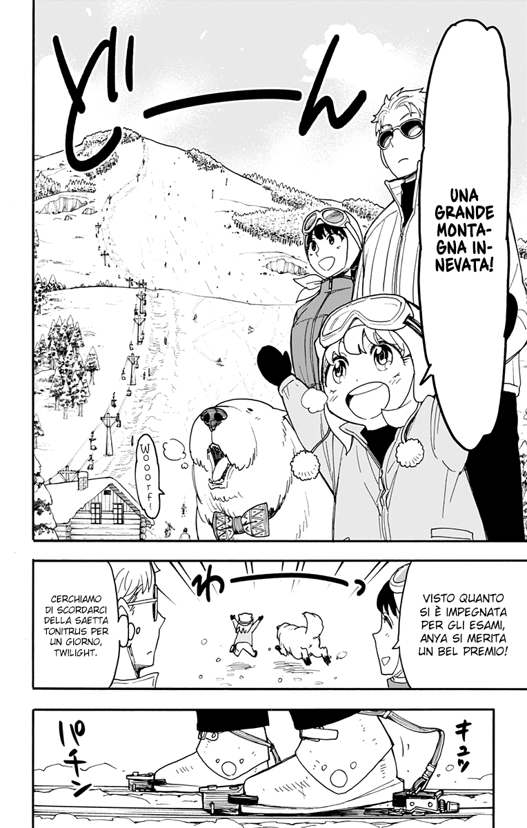 Read Spy X Family IT Manga Online