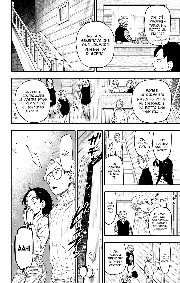 Read Spy X Family IT Manga Online