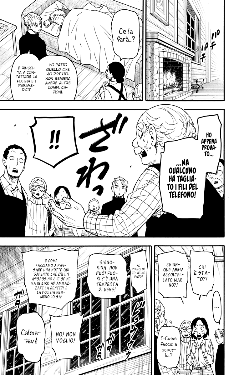 Read Spy X Family IT Manga Online