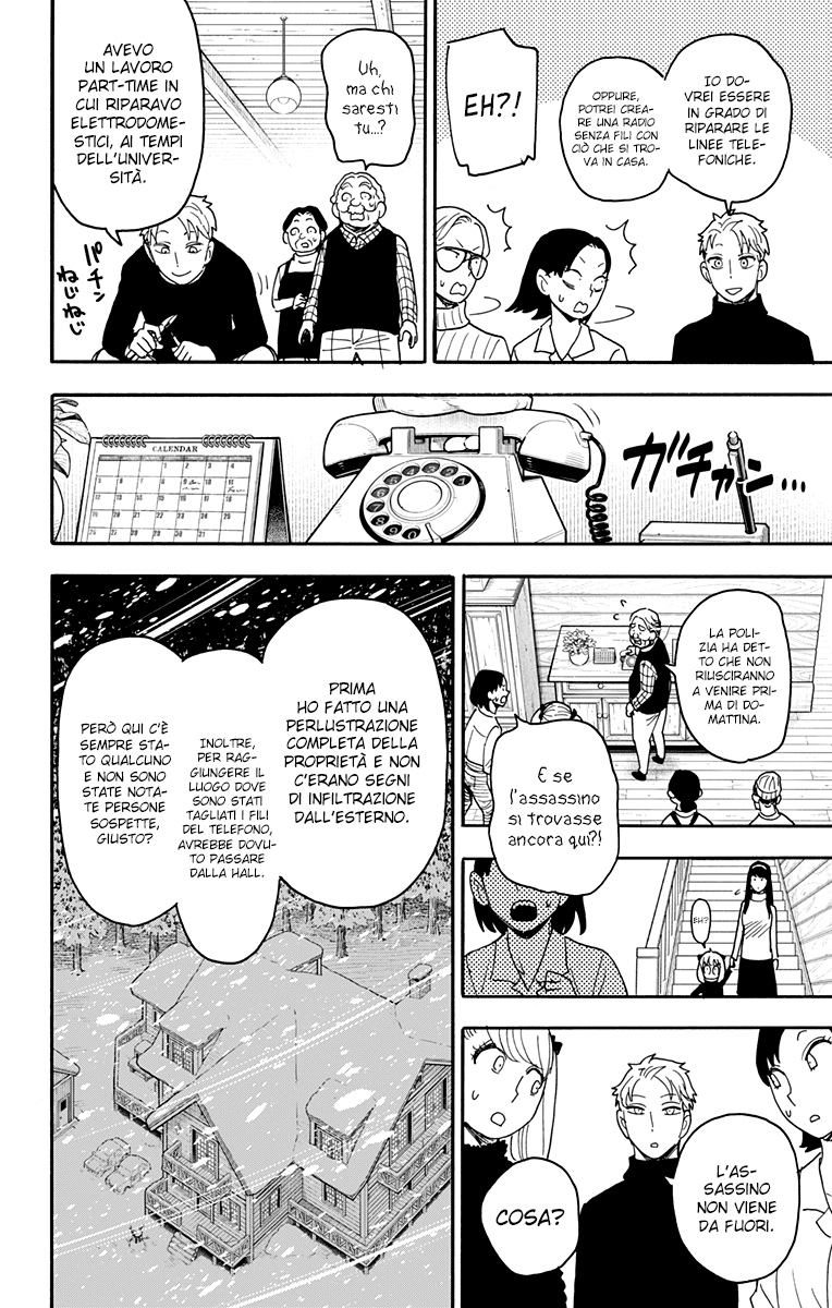 Read Spy X Family IT Manga Online