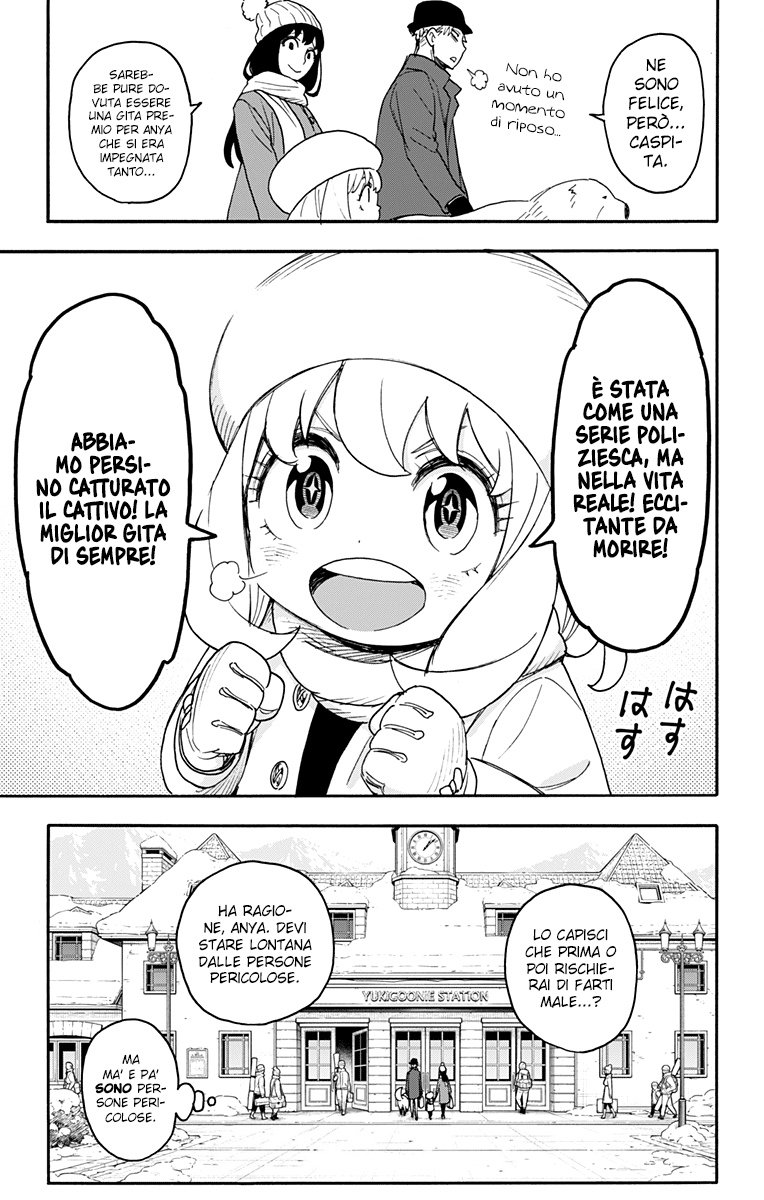 Read Spy X Family IT Manga Online