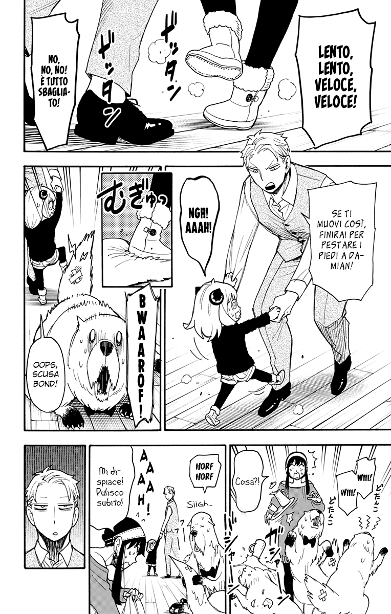 Read Spy X Family IT Manga Online