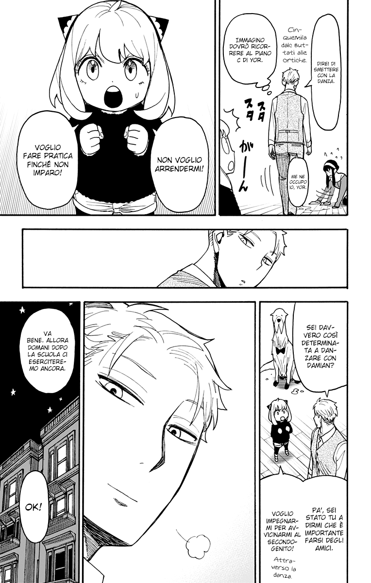 Read Spy X Family IT Manga Online