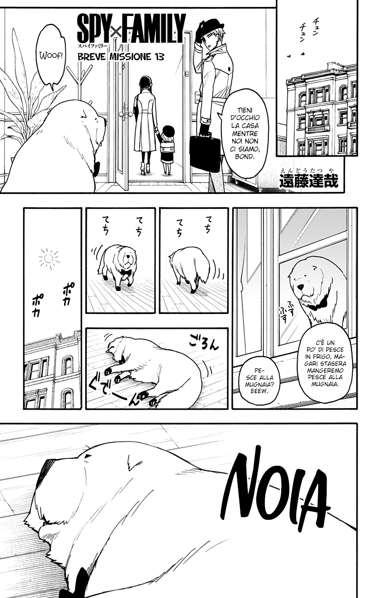 Read Spy X Family IT Manga Online