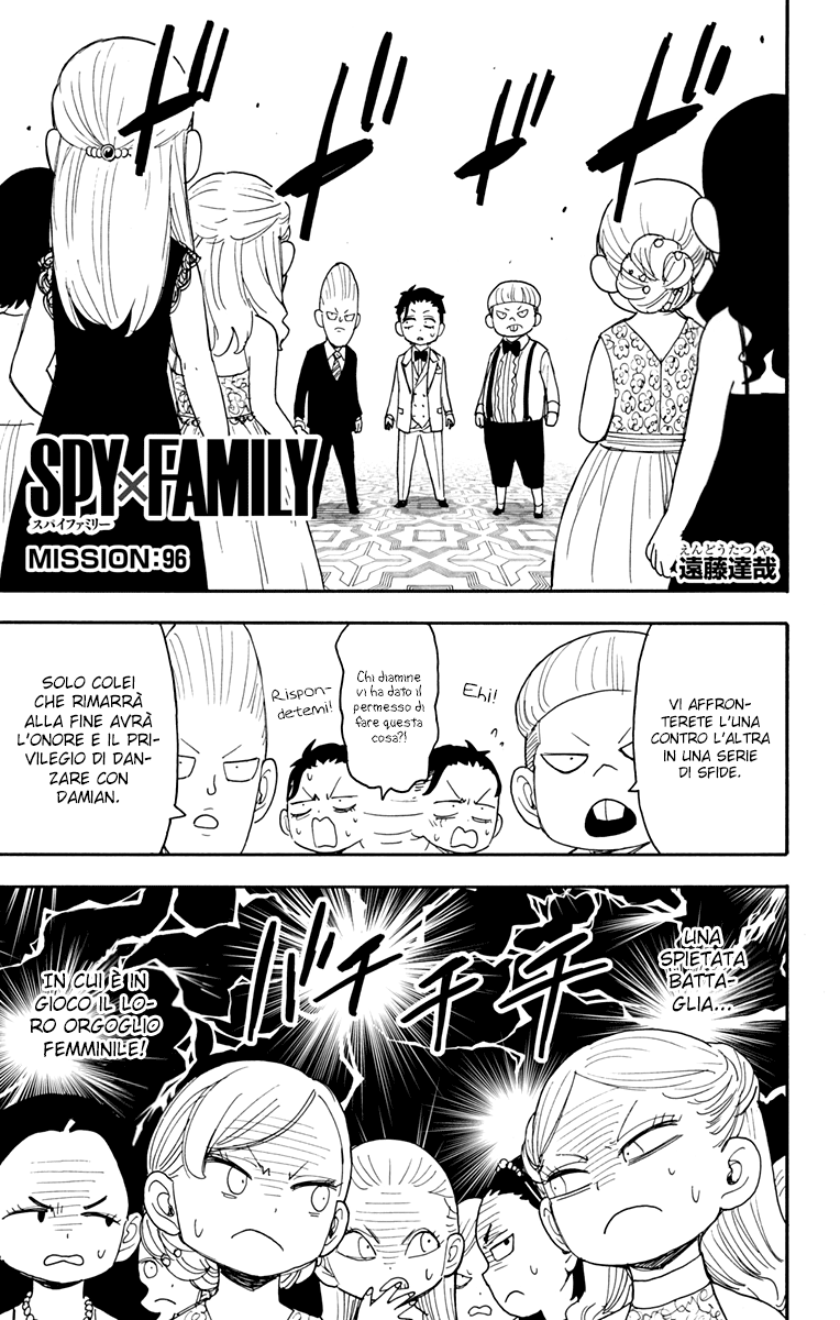 Read Spy X Family IT Manga Online