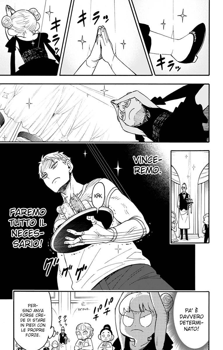 Read Spy X Family IT Manga Online