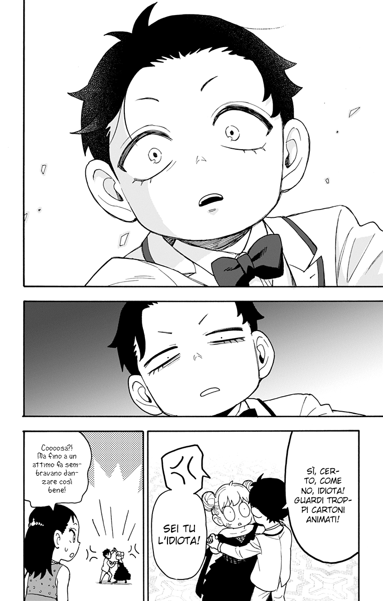 Read Spy X Family IT Manga Online