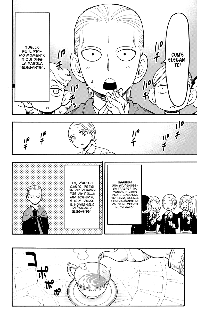 Read Spy X Family IT Manga Online