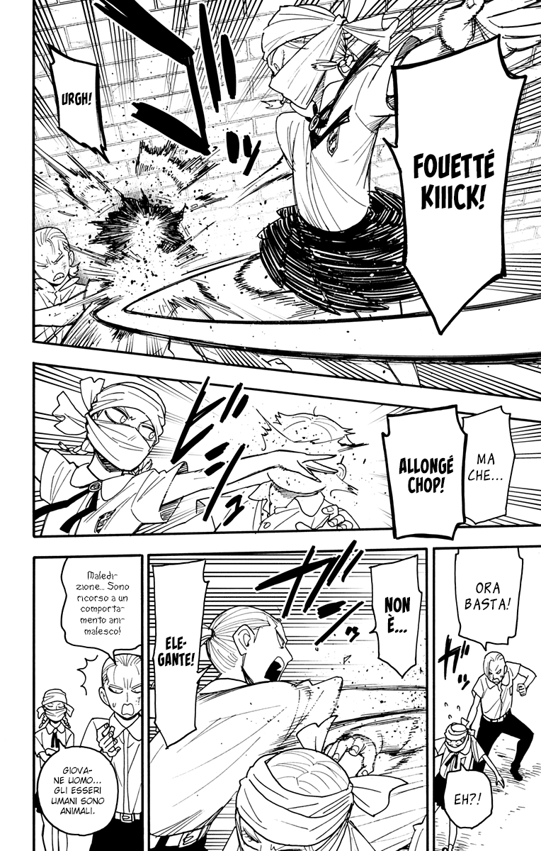 Read Spy X Family IT Manga Online