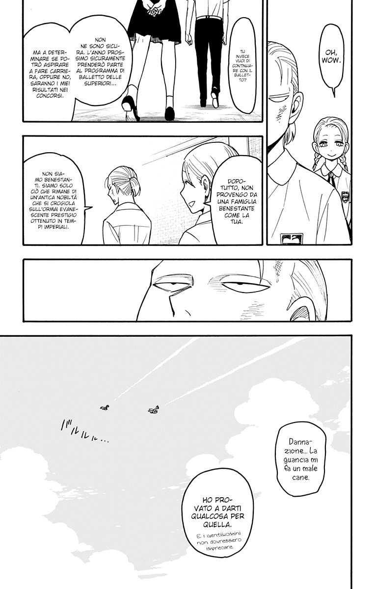 Read Spy X Family IT Manga Online