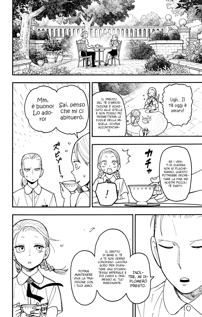 Read Spy X Family IT Manga Online