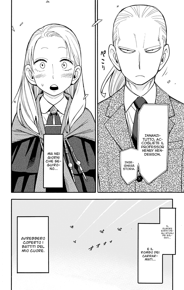 Read Spy X Family IT Manga Online
