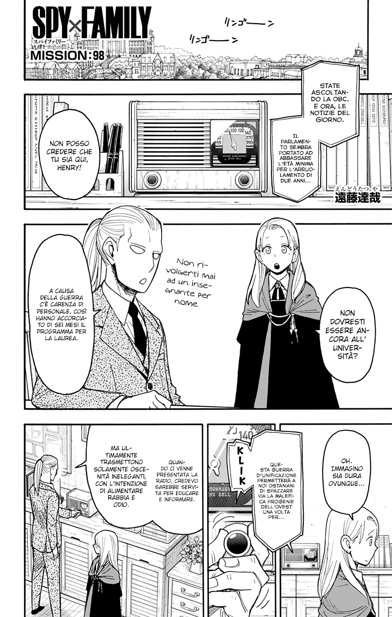 Read Spy X Family IT Manga Online