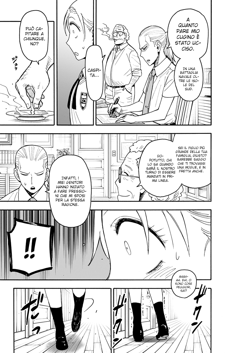 Read Spy X Family IT Manga Online