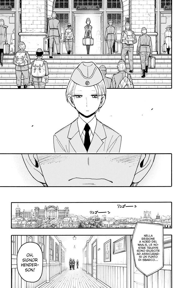 Read Spy X Family IT Manga Online