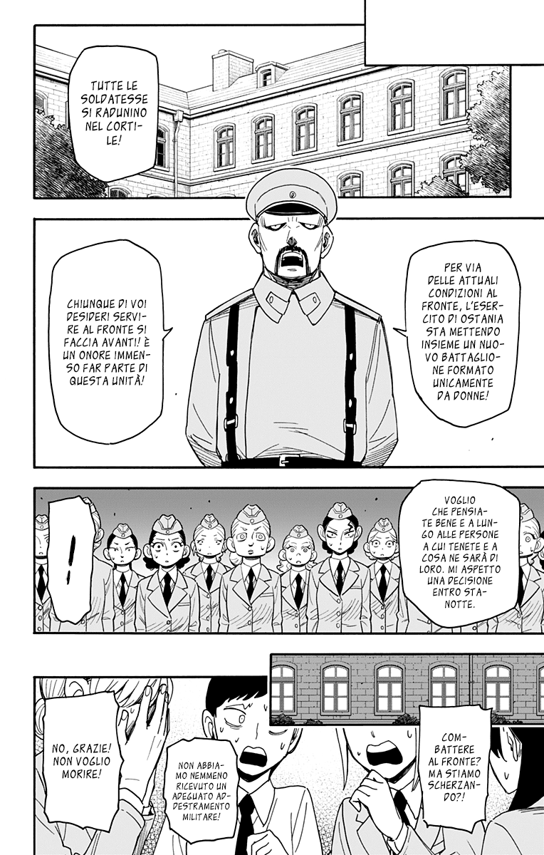 Read Spy X Family IT Manga Online