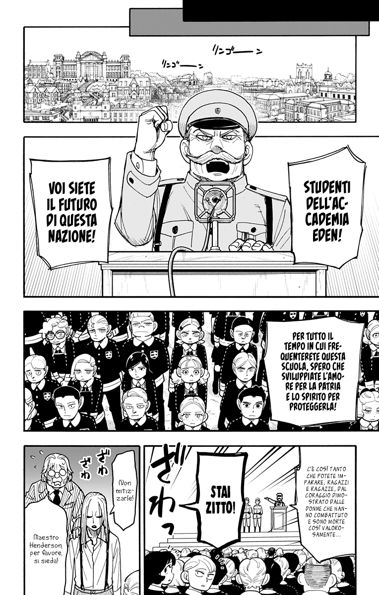 Read Spy X Family IT Manga Online