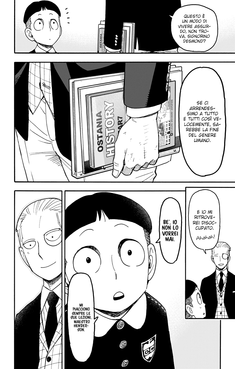 Read Spy X Family IT Manga Online